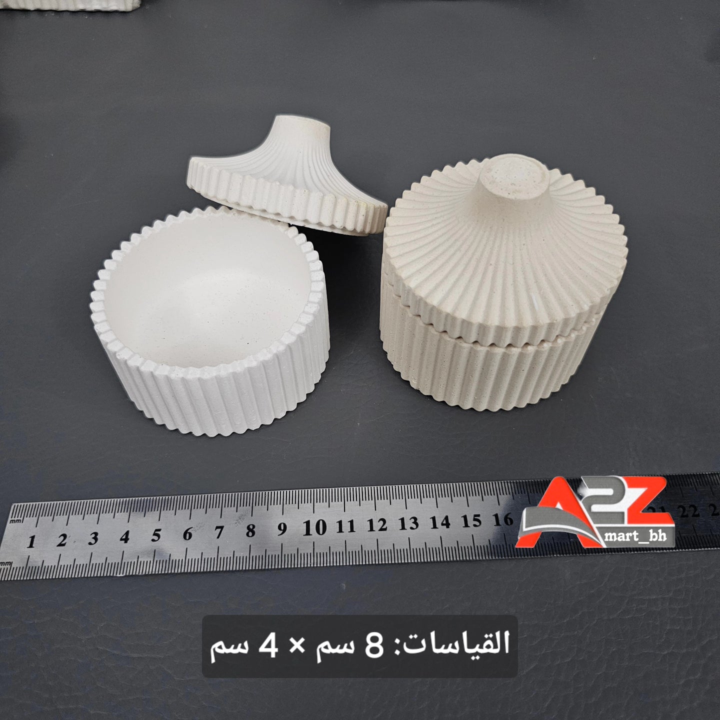 جرة 001