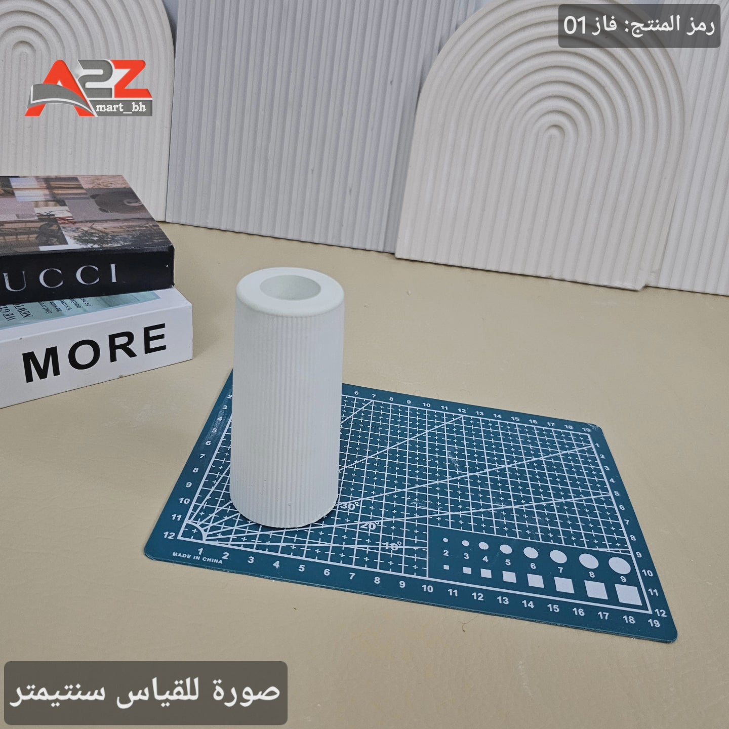 Vase 01