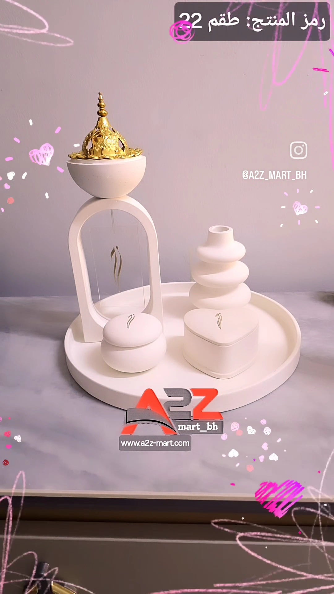 طقم 22